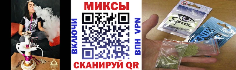OMG сайт  Нерюнгри  БУТИРАТ жидкий экстази 