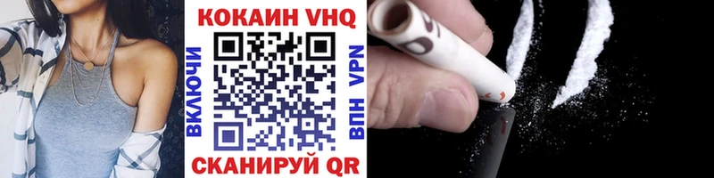 Кокаин Боливия Нерюнгри