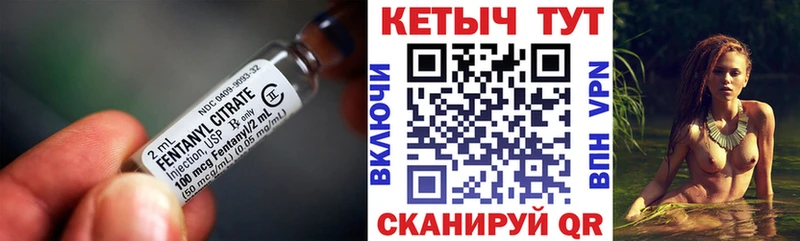 КЕТАМИН ketamine  Нерюнгри 