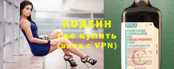 PSILOCYBIN Беломорск