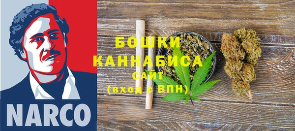 винт Белоозёрский