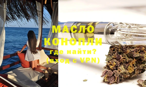 PSILOCYBIN Беломорск