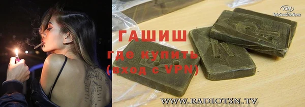 PSILOCYBIN Беломорск