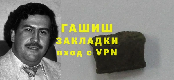 винт Белоозёрский