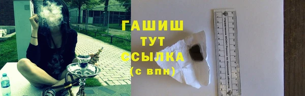 PSILOCYBIN Беломорск