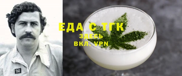 винт Белоозёрский
