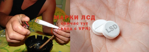 метадон Белокуриха