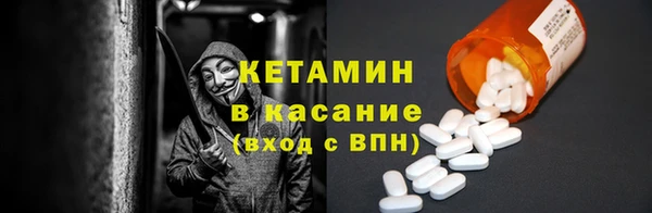 PSILOCYBIN Беломорск