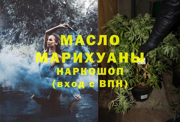 PSILOCYBIN Беломорск