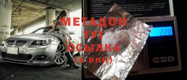 винт Белоозёрский
