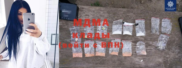 метадон Белокуриха