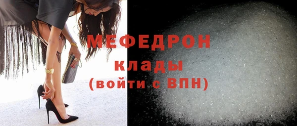 винт Белоозёрский