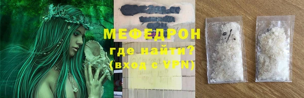 метадон Белокуриха