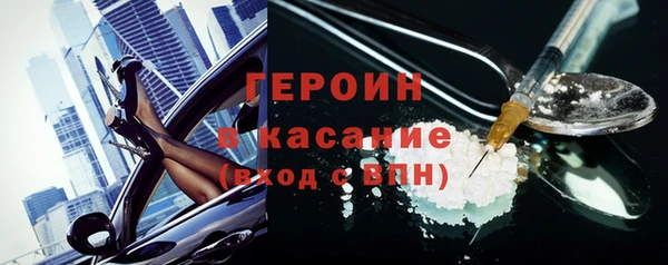 PSILOCYBIN Беломорск