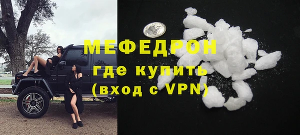 метадон Белокуриха